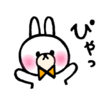 One phrase by white animal sticker #14593363