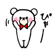 One phrase by white animal sticker #14593364