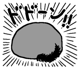 Chinchilla lanigera love sticker #14593406