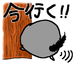 Chinchilla lanigera love sticker #14593410