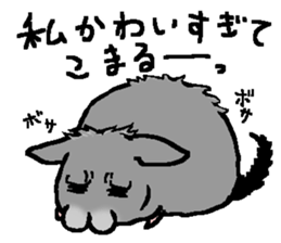 Chinchilla lanigera love sticker #14593415