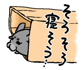 Chinchilla lanigera love sticker #14593418