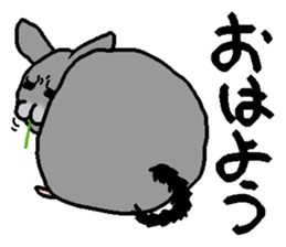Chinchilla lanigera love sticker #14593419