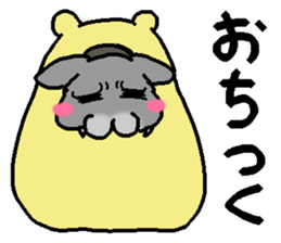 Chinchilla lanigera love sticker #14593431