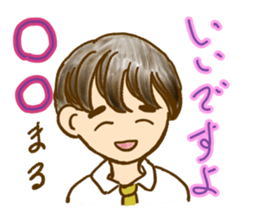 Funny Bussinesman !! sticker #14593547