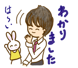 Funny Bussinesman !! sticker #14593563