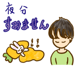 Funny Bussinesman !! sticker #14593567