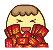 Pudding says "Happy New Year!"- No.5 - sticker #14593786