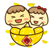 Pudding says "Happy New Year!"- No.5 - sticker #14593789