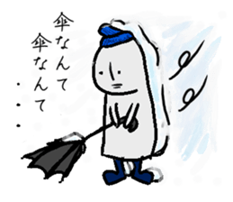 life with snow sticker #14593834