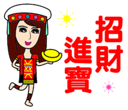 Taiwan aboriginal beauty in New Year sticker #14594103