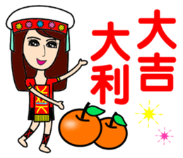Taiwan aboriginal beauty in New Year sticker #14594105