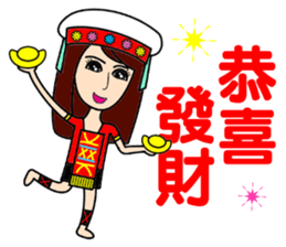 Taiwan aboriginal beauty in New Year sticker #14594107