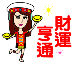 Taiwan aboriginal beauty in New Year sticker #14594113