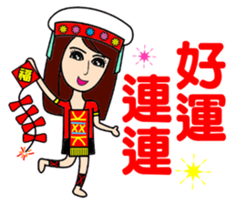 Taiwan aboriginal beauty in New Year sticker #14594120