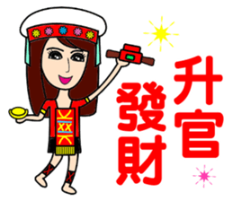Taiwan aboriginal beauty in New Year sticker #14594128