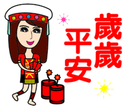 Taiwan aboriginal beauty in New Year sticker #14594133