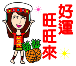 Taiwan aboriginal beauty in New Year sticker #14594140