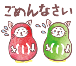 Tamanyan JapanCat of the Mount Fuji hat sticker #14594183