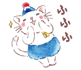 Tamanyan JapanCat of the Mount Fuji hat sticker #14594188