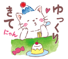 Tamanyan JapanCat of the Mount Fuji hat sticker #14594191