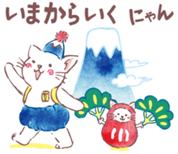 Tamanyan JapanCat of the Mount Fuji hat sticker #14594195