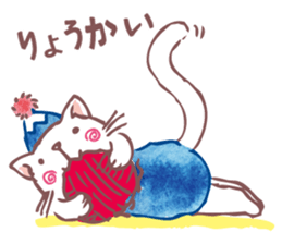 Tamanyan JapanCat of the Mount Fuji hat sticker #14594200
