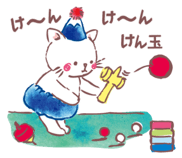 Tamanyan JapanCat of the Mount Fuji hat sticker #14594201