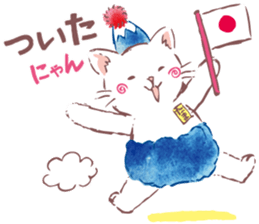 Tamanyan JapanCat of the Mount Fuji hat sticker #14594207