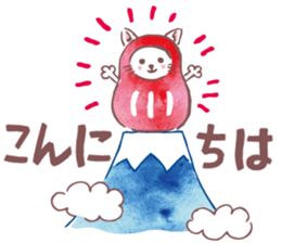 Tamanyan JapanCat of the Mount Fuji hat sticker #14594212