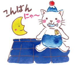 Tamanyan JapanCat of the Mount Fuji hat sticker #14594213