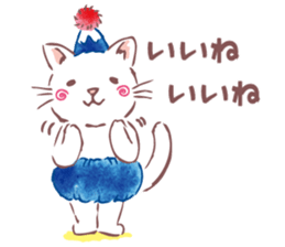 Tamanyan JapanCat of the Mount Fuji hat sticker #14594217