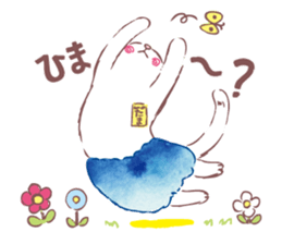 Tamanyan JapanCat of the Mount Fuji hat sticker #14594221