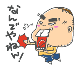 araburu deppakun orenojidai sticker #14594265