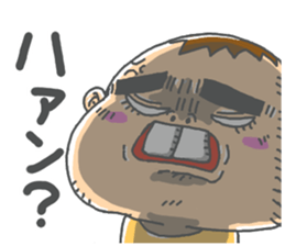 araburu deppakun orenojidai sticker #14594275