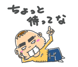 araburu deppakun orenojidai sticker #14594276