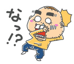 araburu deppakun orenojidai sticker #14594277