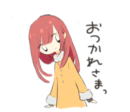 Warm every day 2 sticker #14594350