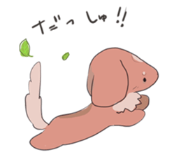 Warm every day 2 sticker #14594358