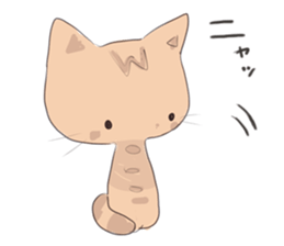 Warm every day 2 sticker #14594364