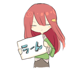 Warm every day 2 sticker #14594367