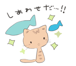 Warm every day 2 sticker #14594371