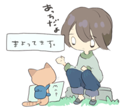 Warm every day 2 sticker #14594372