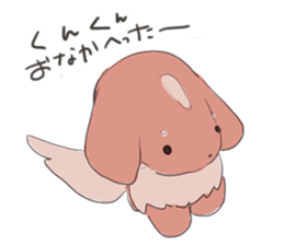 Warm every day 2 sticker #14594373