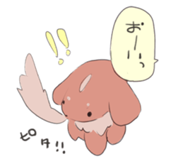 Warm every day 2 sticker #14594374