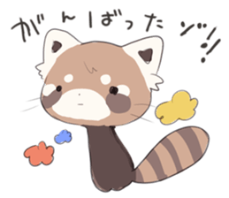 Warm every day 2 sticker #14594375