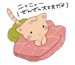 Warm every day 2 sticker #14594379