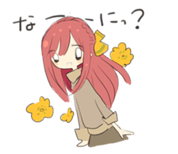 Warm every day 2 sticker #14594382