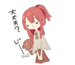 Warm every day 2 sticker #14594384