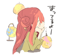 Warm every day 2 sticker #14594388